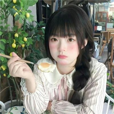 女隐士